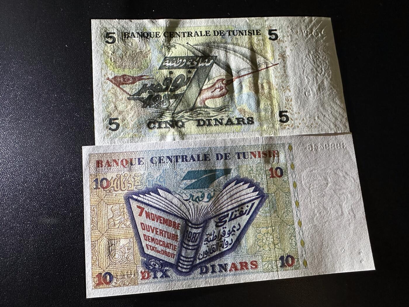 《外钞收藏家》第六百二十六期（精品场）（长期征集拍品、欢迎藏友们联系合作）