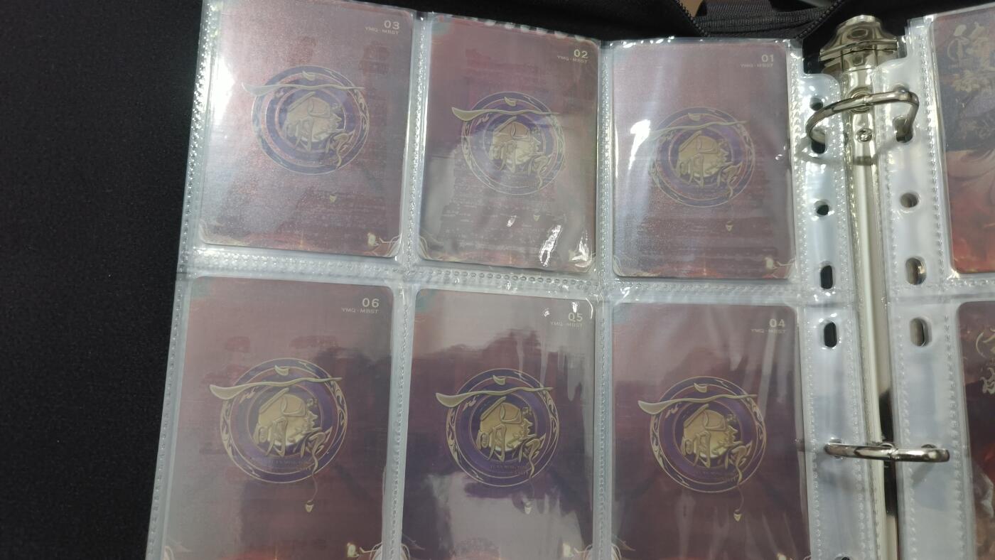 霸总卡牌第五期 趣卡社元明清 东厂锦衣卫一套