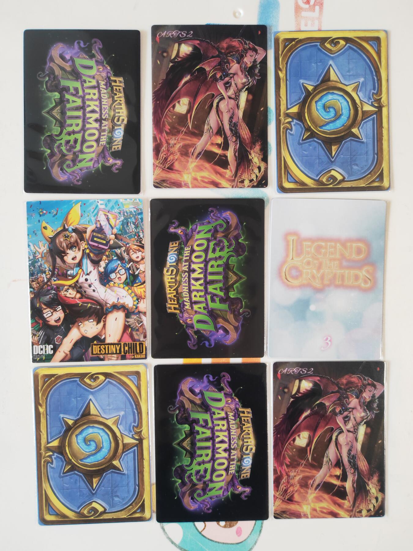 阳大大卡牌拍卖第110期（持续收拍品，周六晚上九点截拍，进群福利早知道）