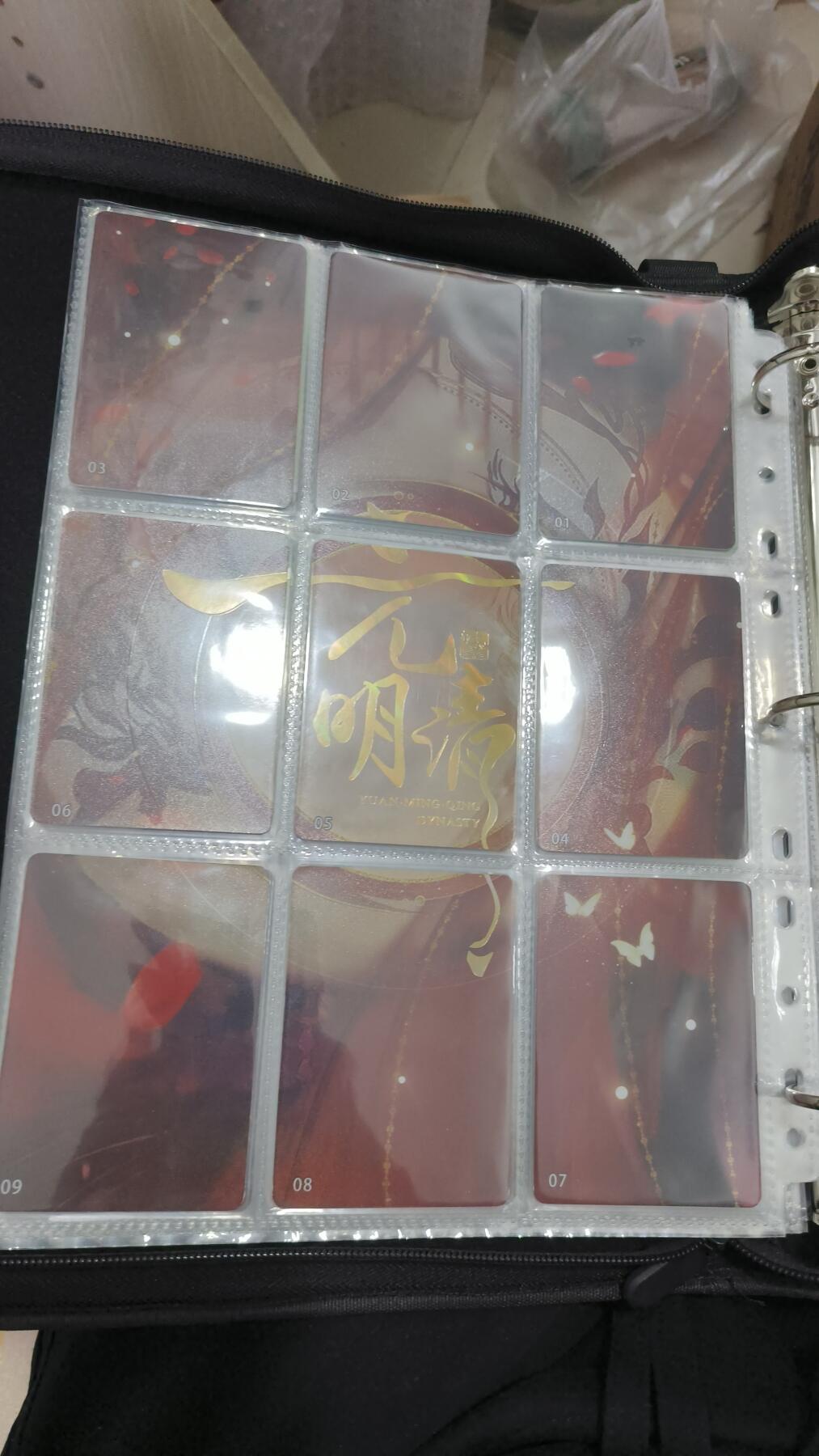 霸总卡牌第五期 趣卡社元明清 陈圆圆拼图卡一套