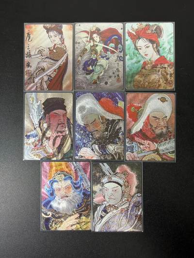 NO.30 好又多金牌大场，每周一站式配齐，方便凑单！（周6晚9点截拍，卖家送拍0抽成！） - 启读 广绘经典 李广 水浒人物 梁山五虎+扈三娘 粗闪8张