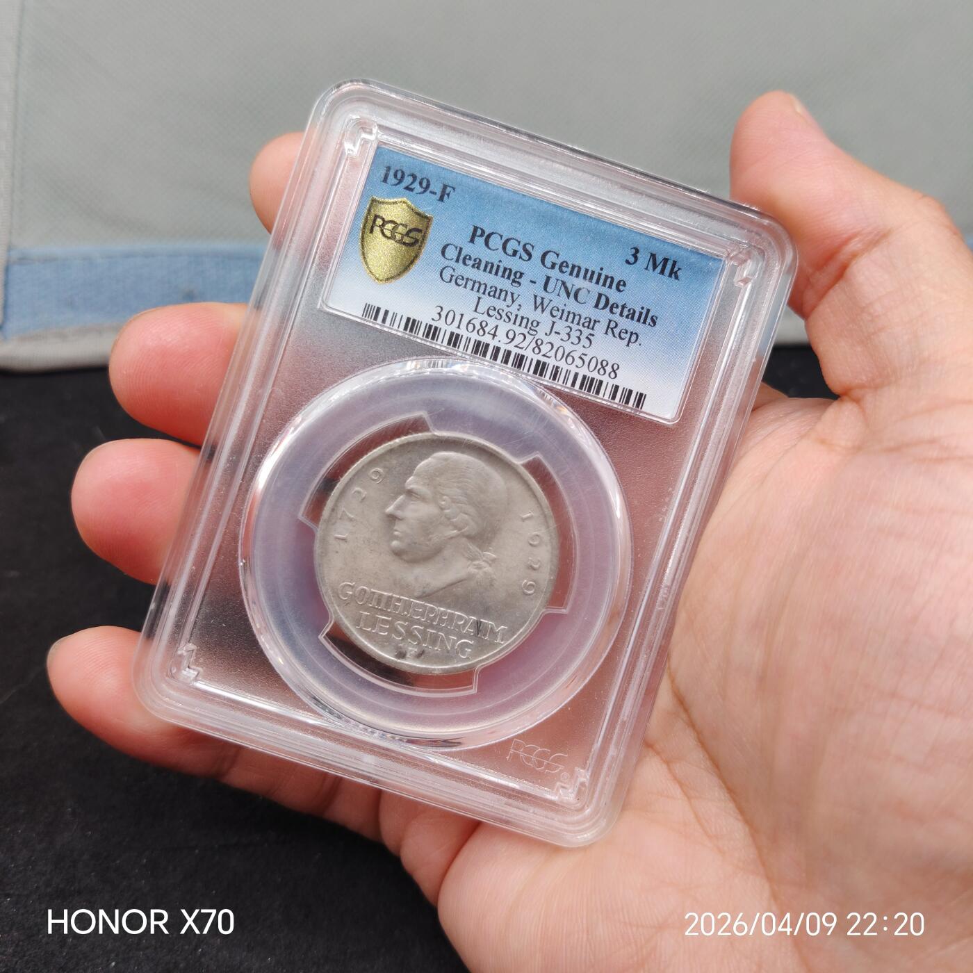 德国魏玛1929年F版3马克莱辛银币