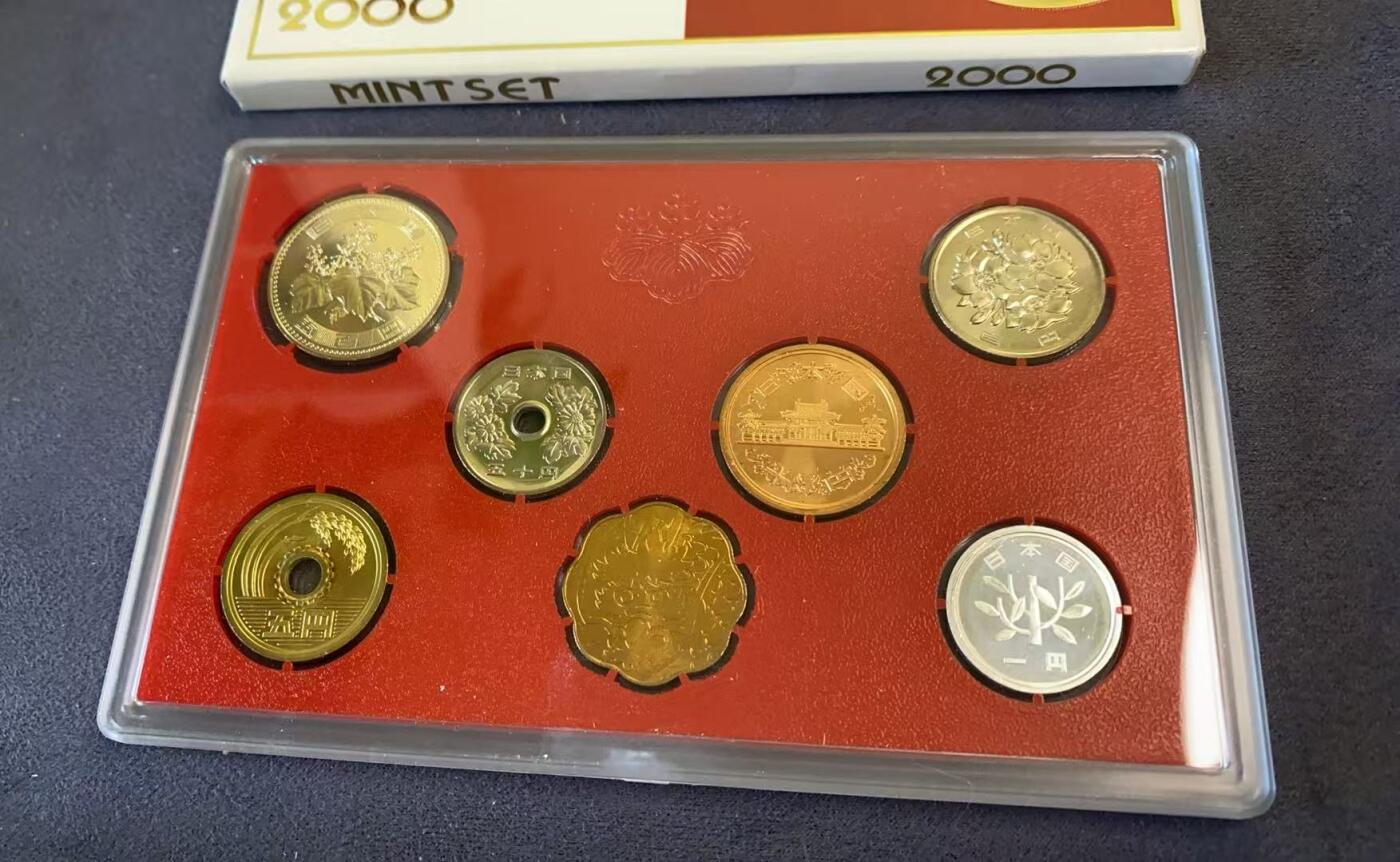 日日生财—方圆世界（全场包邮）第三场