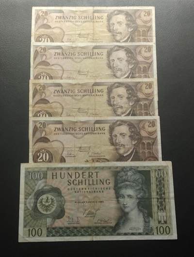 2026四月第二期，总第223期 - 奥地利纸币批量五张流通品相·