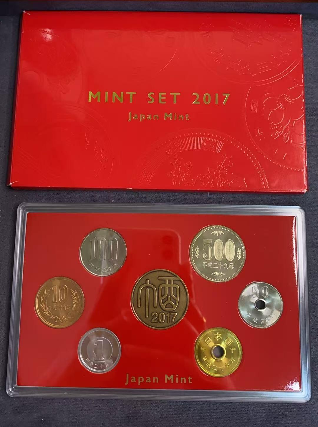 日日生财—方圆世界（全场包邮）第三场