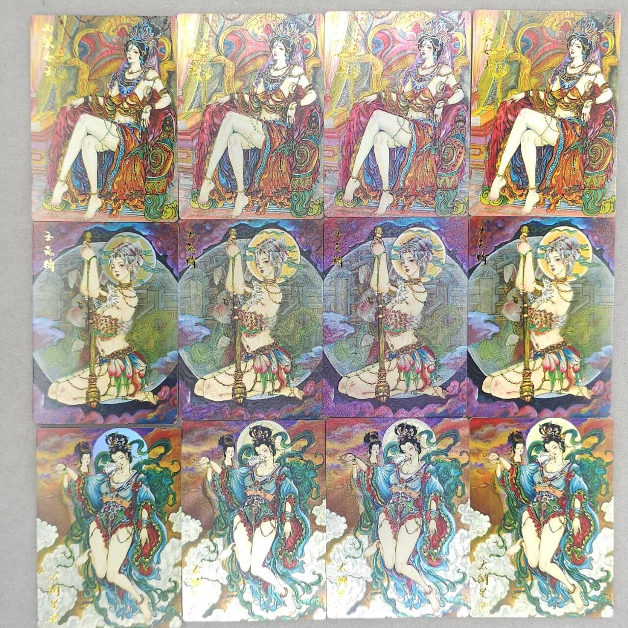 龙虎卡牌-八二场（满200元包邮，无佣金，每周六结拍，欢迎送拍） 12张  韵卡文化 梦韵西游 韦青瑀 - 太阴星君&月宫玉兔&西梁女王 四工艺 (普卡+彩闪+半粗+全粗)