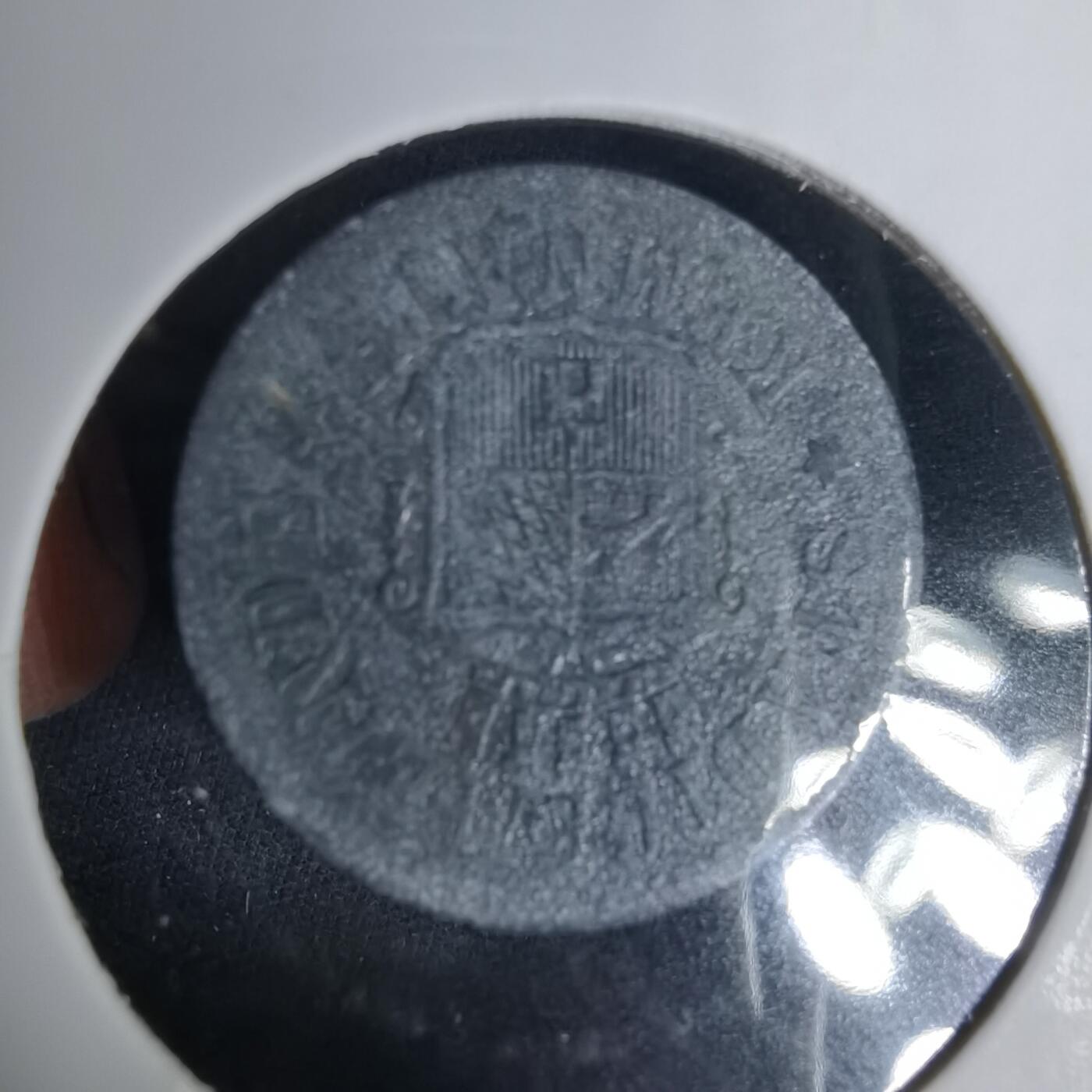 沼泽如烟--第1049场 1917年紧急代币？