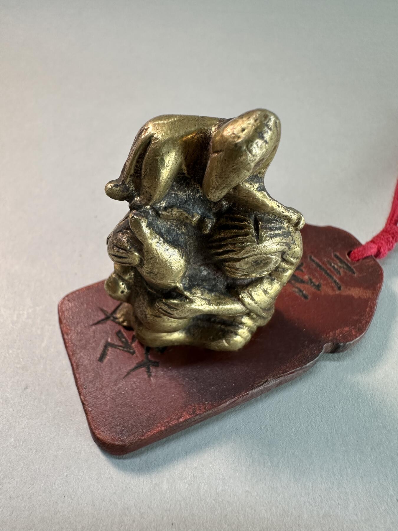 民国至建国初实心老黄铜刘海戏金蟾造像挂坠 传世良美品 包老保真 吉祥招财