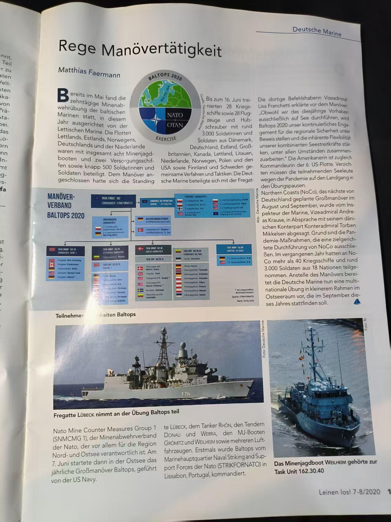 云宸嘉赏-勋臻佳藏四月精品甄选场次（低佣 一元一手） 德国海军联盟杂志《Leinen los!》2020 年 7-8 月合刊