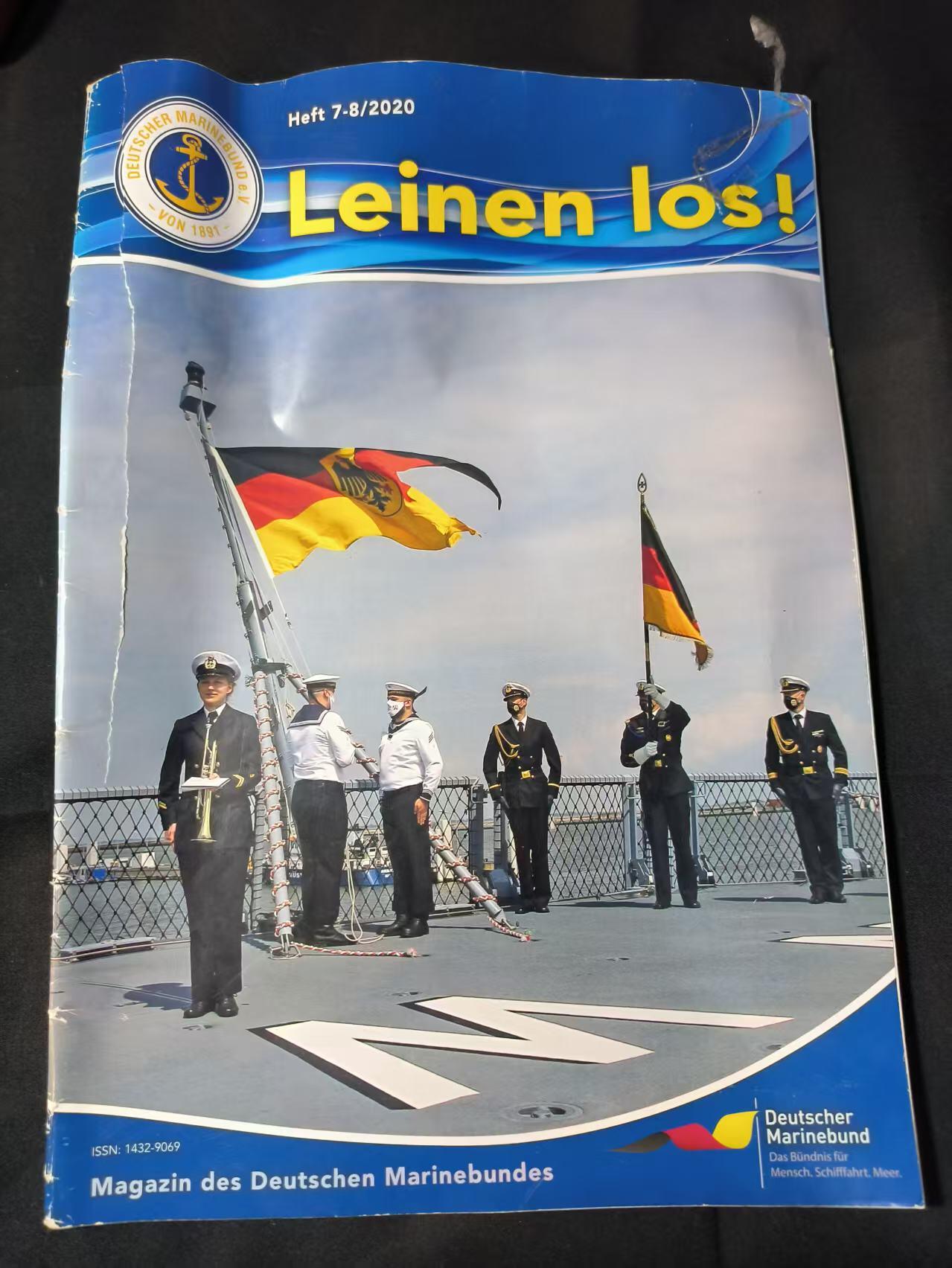 云宸嘉赏-勋臻佳藏四月精品甄选场次（低佣 一元一手） 德国海军联盟杂志《Leinen los!》2020 年 7-8 月合刊