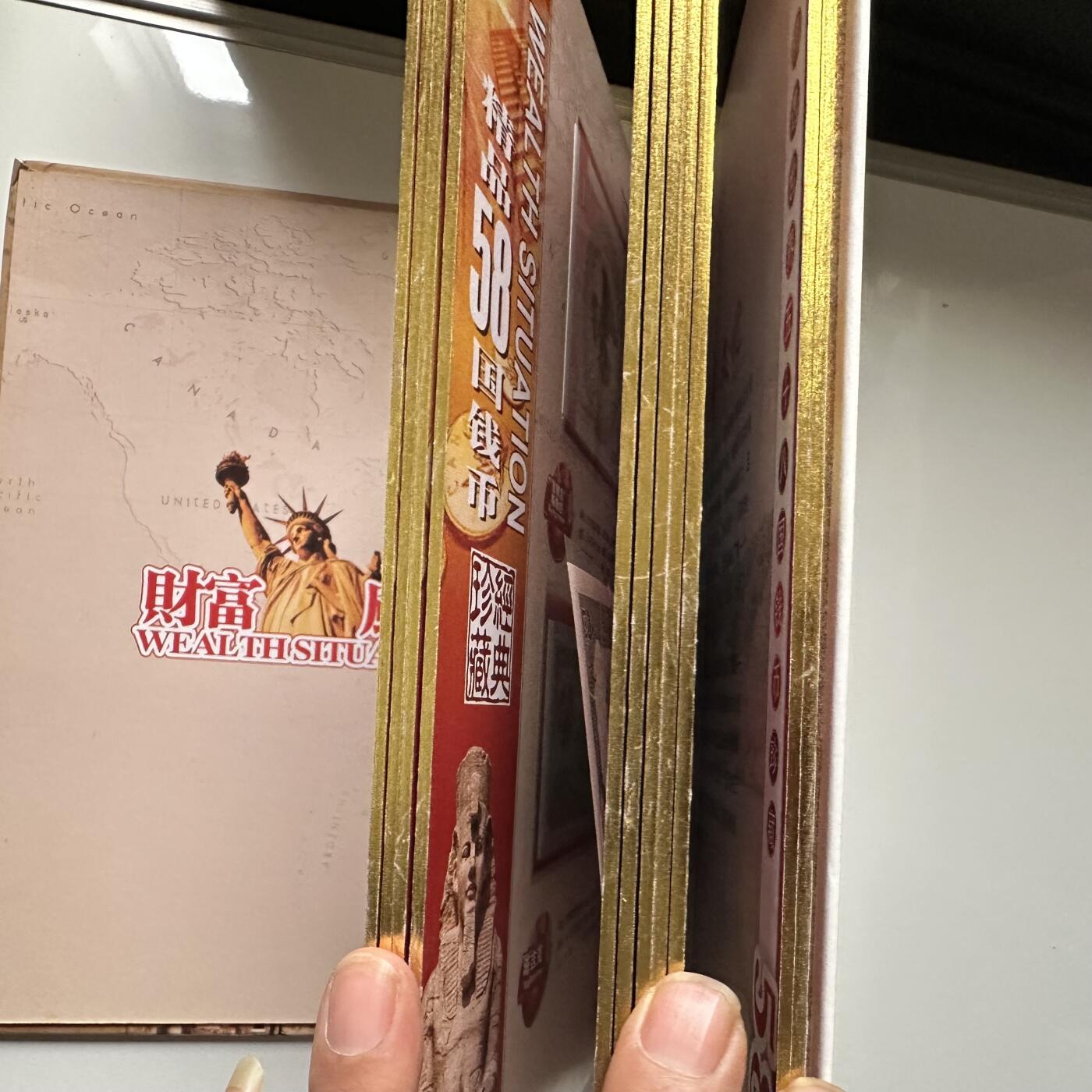 🌹外币初藏🌹🐯2026年第41场   每周二四六晚8️⃣点 世界钱币