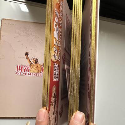 🌹外币初藏🌹🐯2026年第41场   每周二四六晚8️⃣点 世界钱币 财富风云58国钱币珍藏册 未全部展示 册子厚重不预留，拍完即发