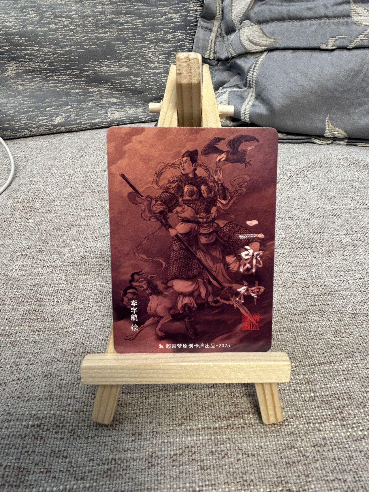 喜灰玩卡拍卖第七期，接拍品0佣金，欢迎送拍，释放现金流，让自己有资金可以购买更多喜欢的卡牌，让别的卡友能淘到更多心仪的卡牌