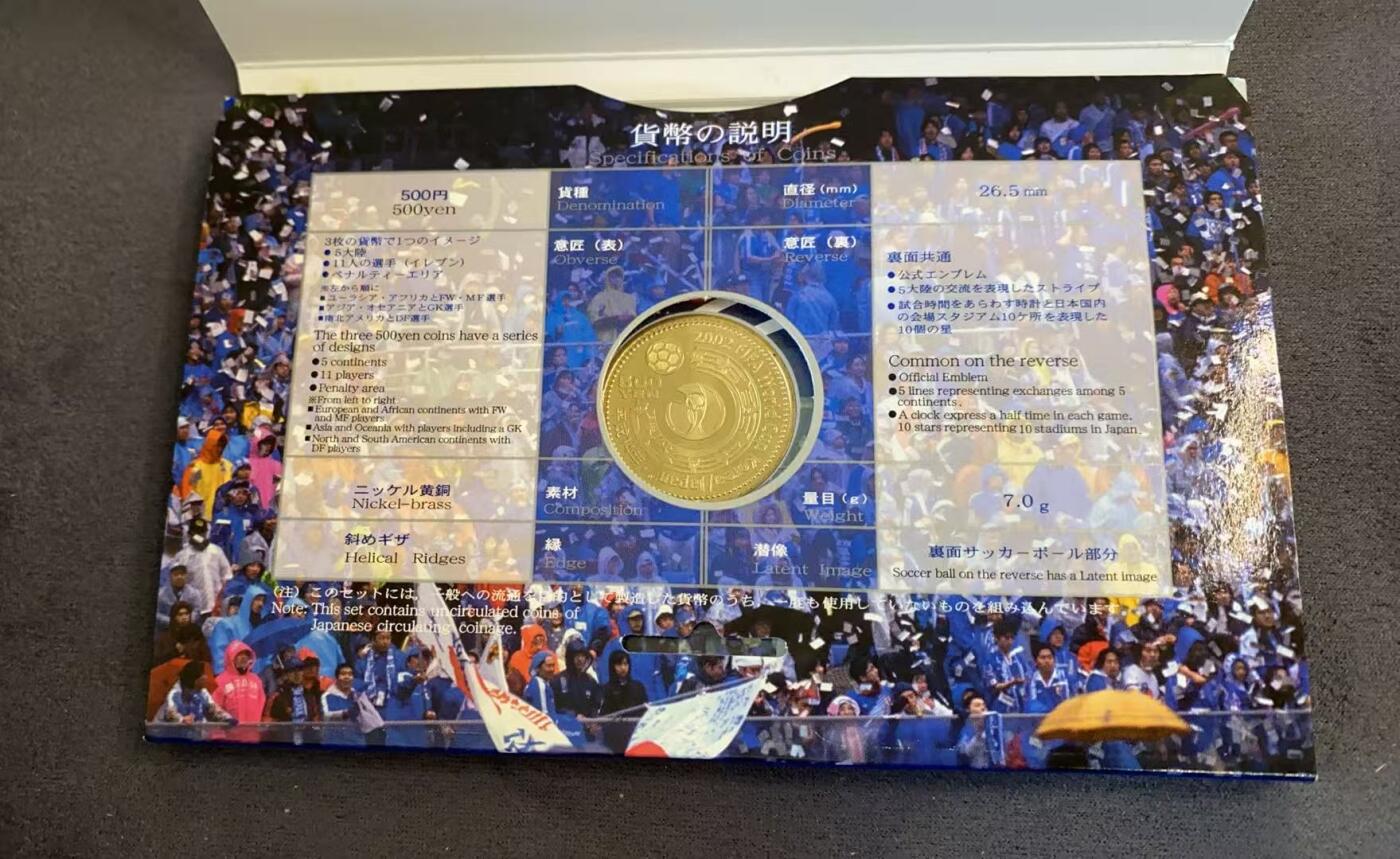 日日生财—方圆世界（全场包邮）第三场