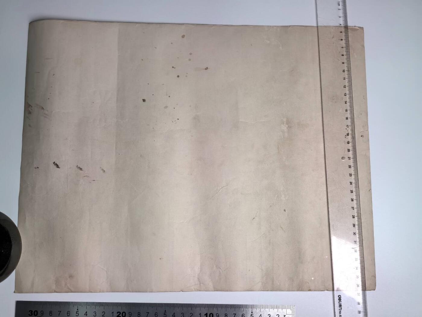 小驴勋章奖章收藏4月11日周六晚六点拍卖（珍爱和平，收藏战争，铭记历史，勿忘国耻，忠党爱国。有偿代拍，送拍规则在简介最后，参拍须阅读规则后再参拍，关系到运费包装发货时效真假辨别等关键信息，拍卖时不再发原图，看大图店主微信码在拍卖店铺介绍里） 出云水兵勋记、领票一套