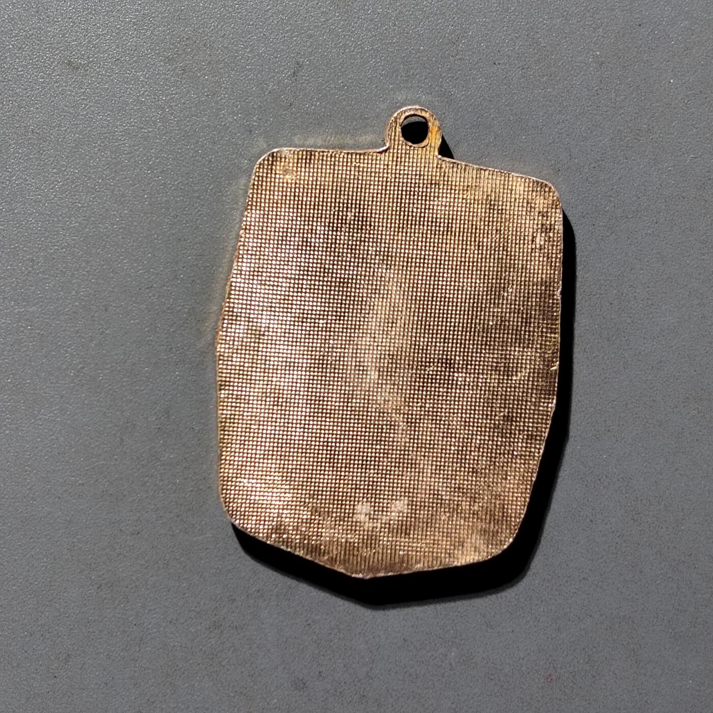 PCAI钱币  10-803 钱币邮票小专场 1977工业学大庆