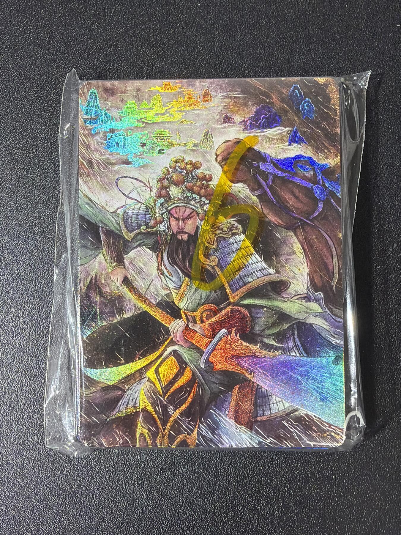 NO.30 好又多金牌大场，每周一站式配齐，方便凑单！（周6晚9点截拍，卖家送拍0抽成！） 【套卡】武圣忠勇传 20张彩闪 全新