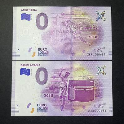 【礼羽收藏】🌏世界钱币拍卖第132期 - 2018年世界杯O欧元纪念钞，阿根廷-沙特阿拉伯国家队。双胞胎全同号一对(2张)大开门圆圆+全偶+88尾百位极致靓号UNC