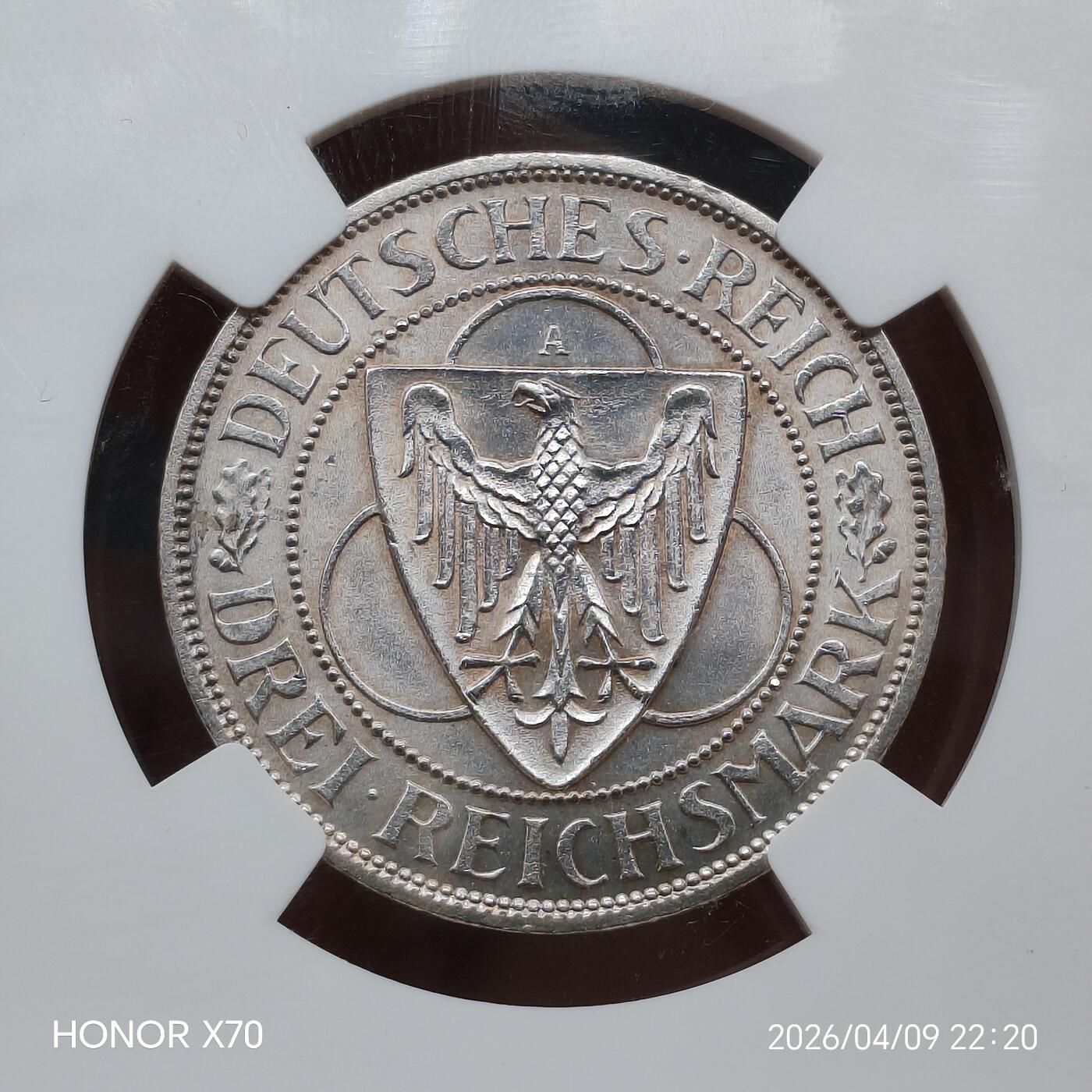 德国魏玛1930年3马克莱茵解放银币