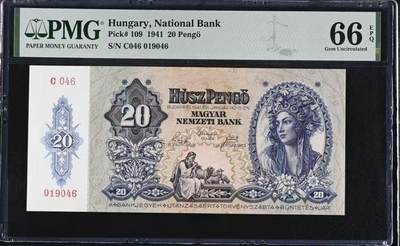 【礼羽收藏】🌏世界钱币拍卖第132期 - 1941年匈牙利20潘果，PMG66分，匈牙利王国时期发行精美纸币