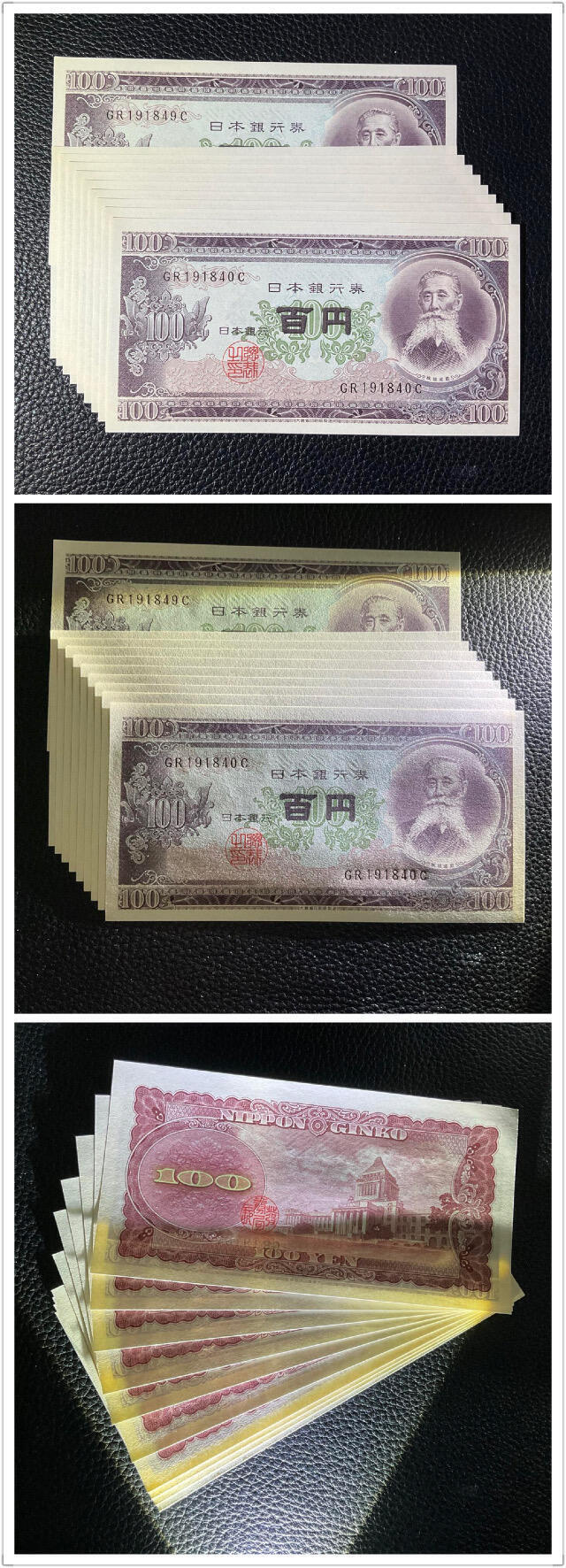 【礼羽收藏】🌏世界钱币拍卖第132期