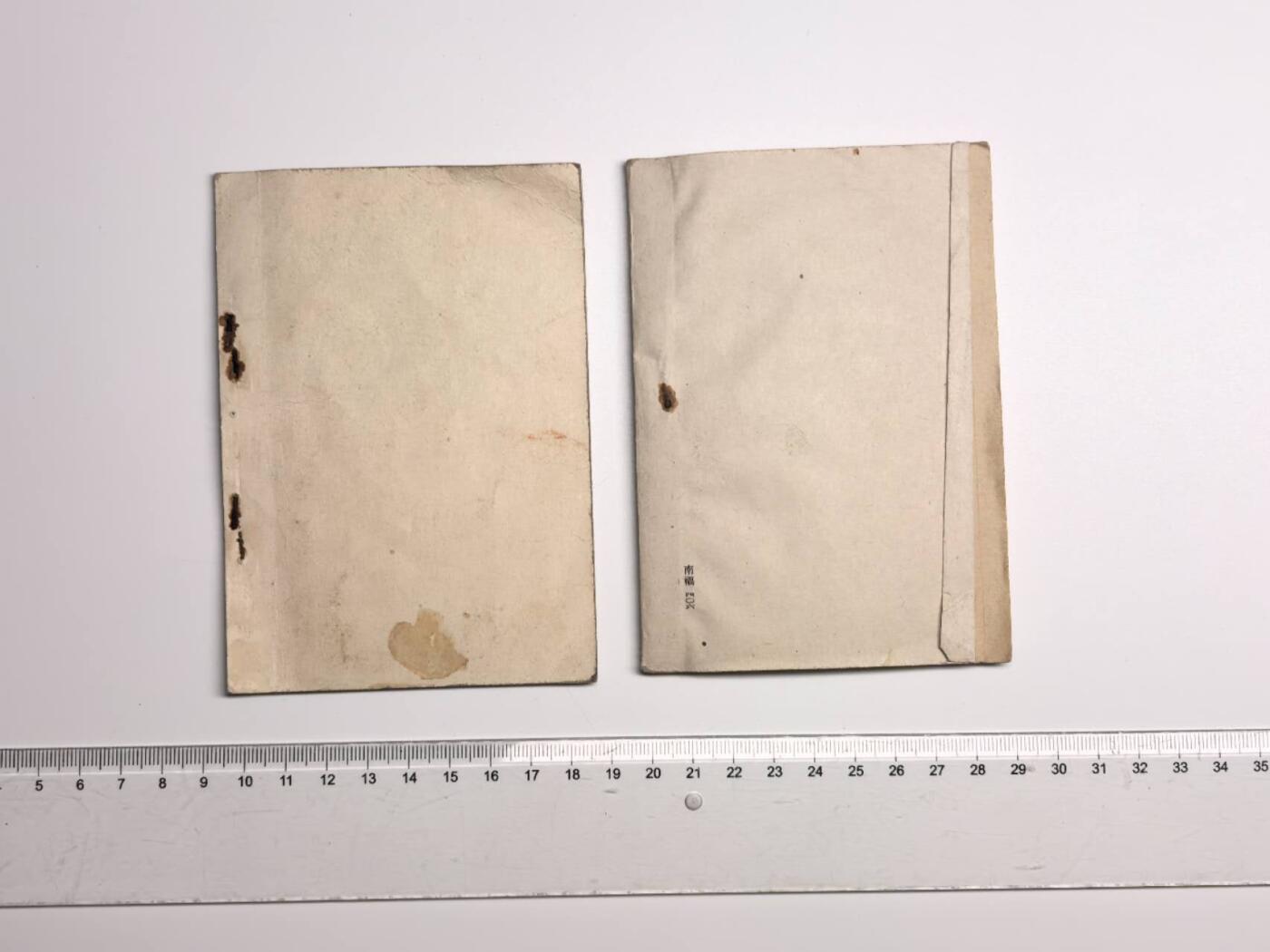 小驴勋章奖章收藏4月11日周六晚六点拍卖（珍爱和平，收藏战争，铭记历史，勿忘国耻，忠党爱国。有偿代拍，送拍规则在简介最后，参拍须阅读规则后再参拍，关系到运费包装发货时效真假辨别等关键信息，拍卖时不再发原图，看大图店主微信码在拍卖店铺介绍里） 日本小本本两个