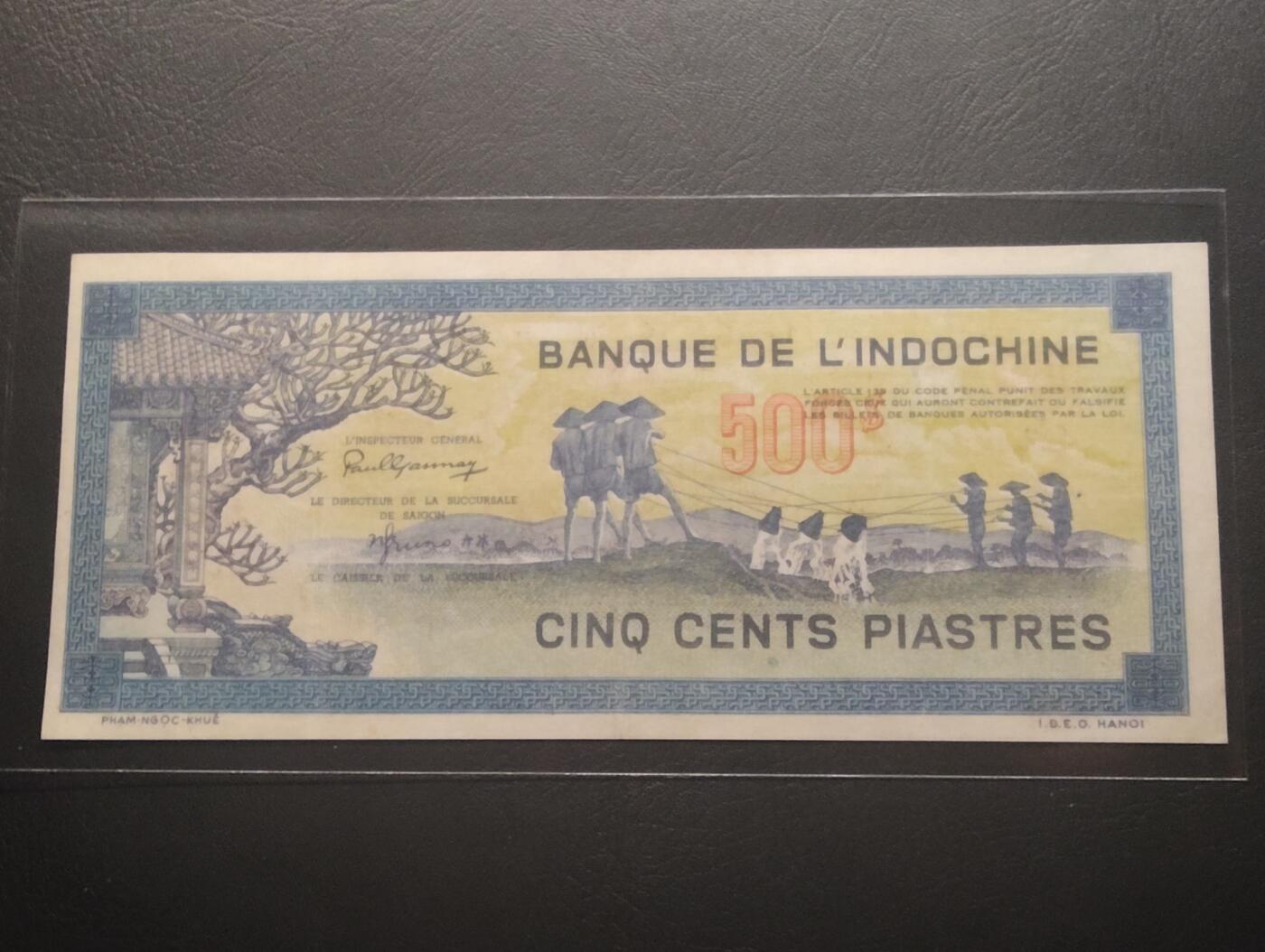 2026四月第二期，总第223期 法属印度支那1944版500皮阿斯特AUNC千位号3480，发行于二战期间法国将中南半岛交由日本管理期间发行的最高面值，极其经典的“龙票”设计，正面是小庙映衬下的传统灌溉，背面是经典的四爪龙图，既保留了法属风格的色彩鲜艳，又添加了东方式的设计美感，使得整张纸币颇为惊艳和动人