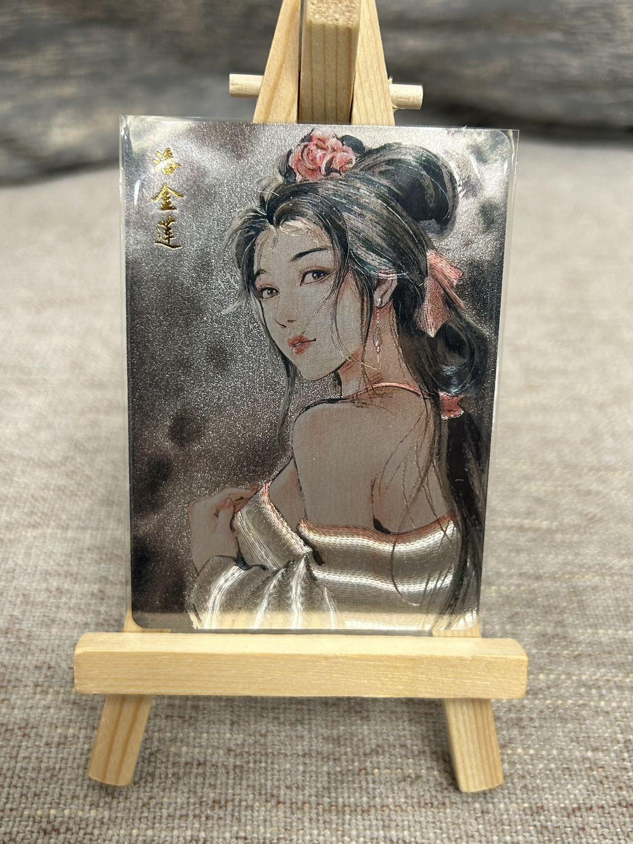 喜灰玩卡拍卖第七期，接拍品0佣金，欢迎送拍，释放现金流，让自己有资金可以购买更多喜欢的卡牌，让别的卡友能淘到更多心仪的卡牌