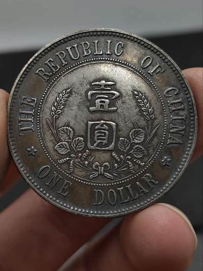 孙小头下五星 - 孙小头下五星