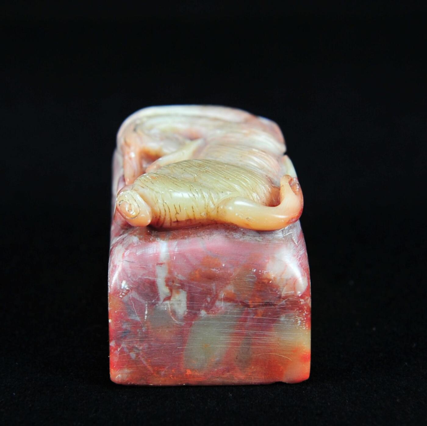  碧月说宝.近现代名家篆刻印章专场-纪晓岚纪念馆原馆长旧藏 寿山老岭巧雕人参钮印章