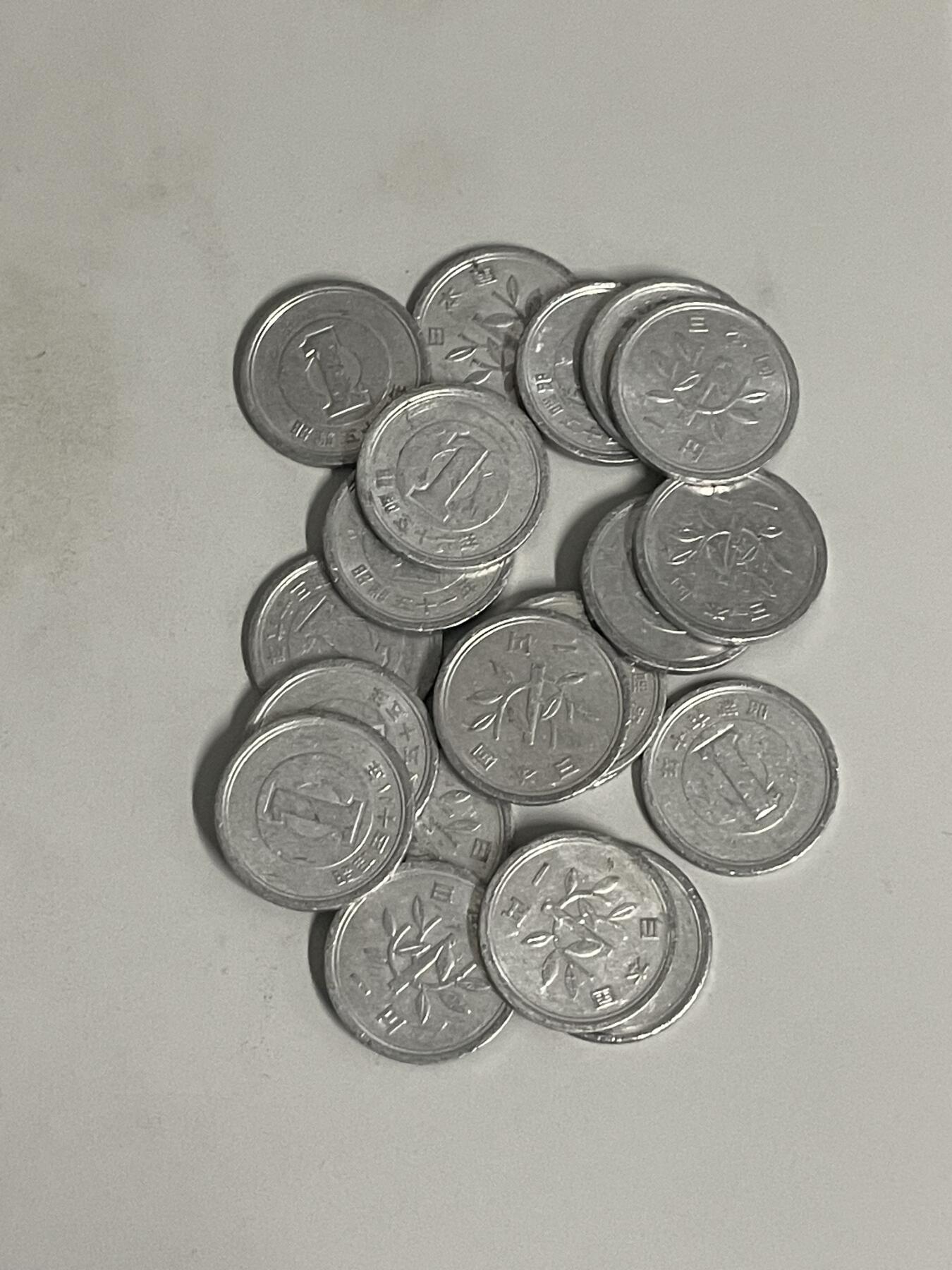 2026年第43场各国散币拍卖（总第193场） 日本一円铝币20枚