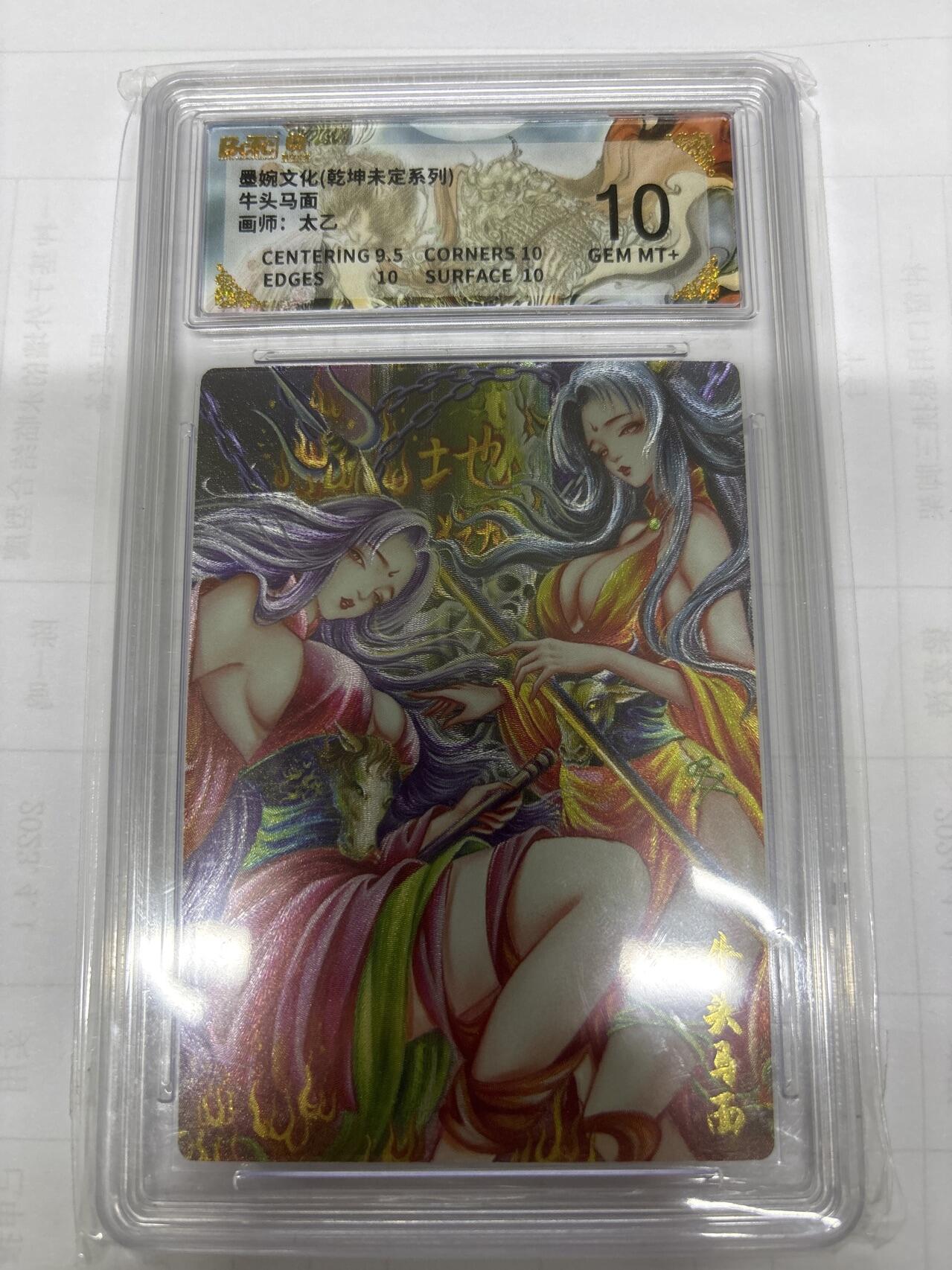 无关紧要 出坑转让 不寄存 默认微瑕 循环上架 介意勿拍 收货请尽快确认 谢谢