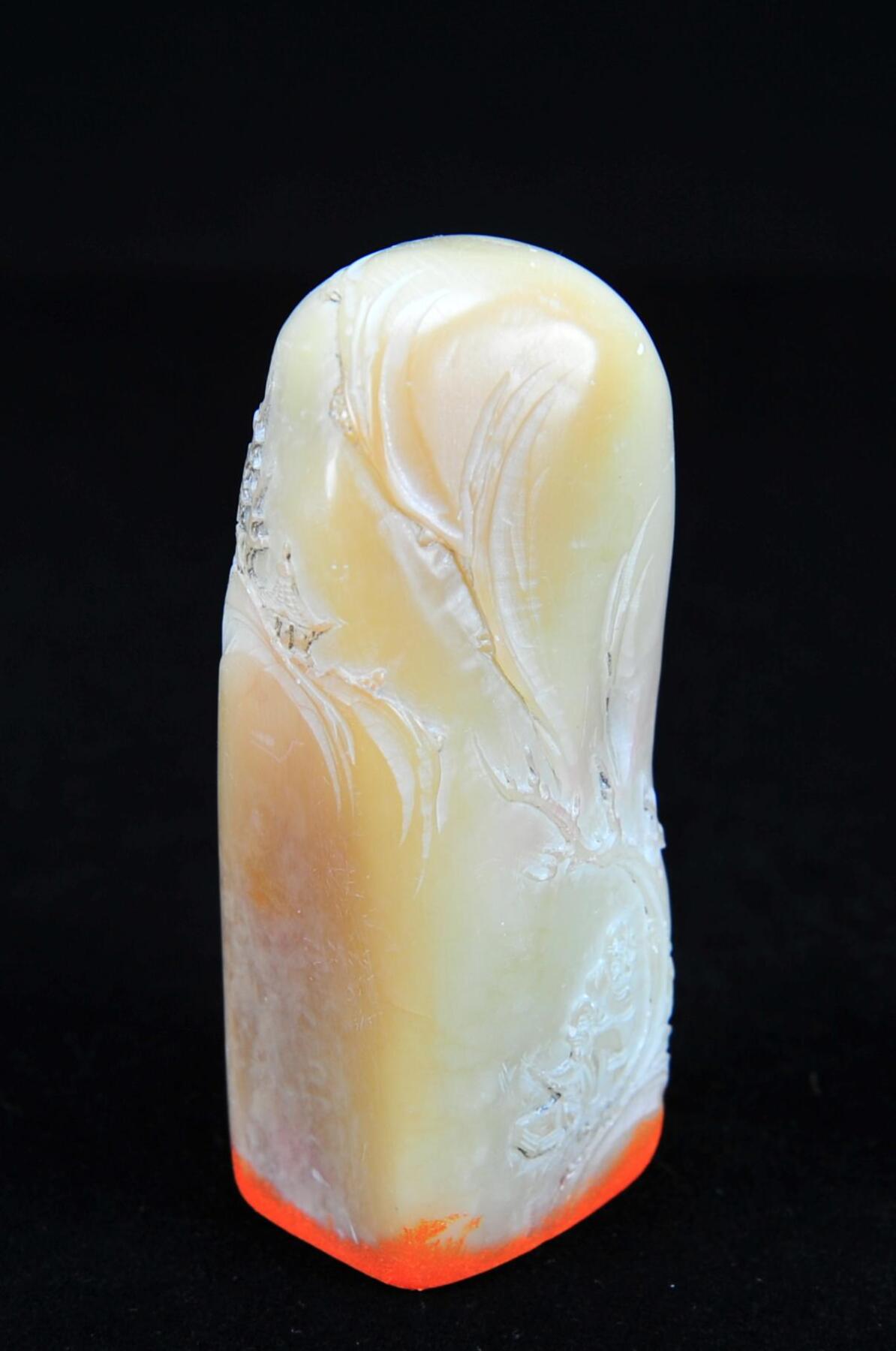  碧月说宝.近现代名家篆刻印章专场-纪晓岚纪念馆原馆长旧藏 寿山白芙蓉薄意钮深山访友图印章