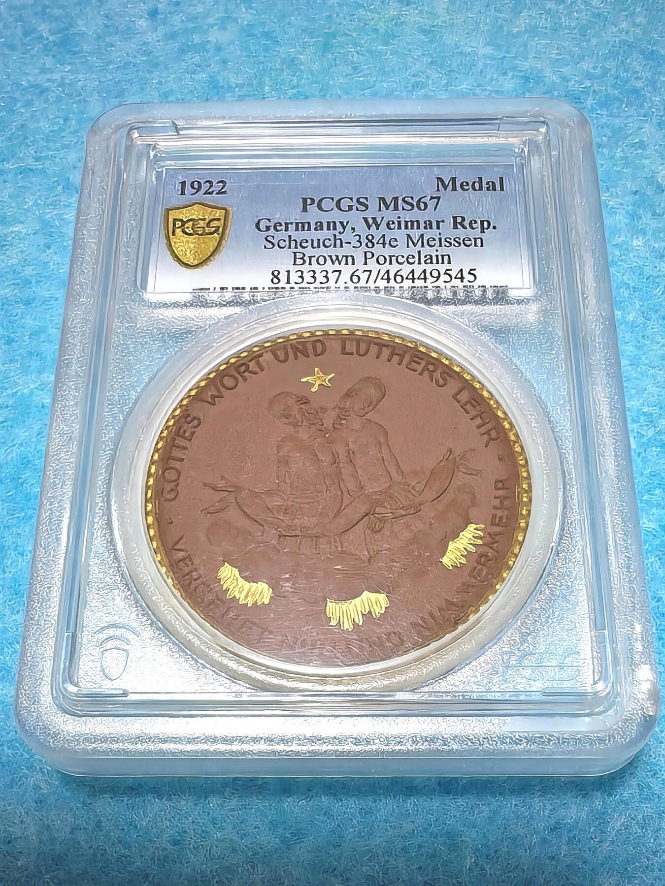 4月10日 🌏全球币章 珍品:1922年 德国（魏玛共和国·萨克森州）梅森皇家瓷厂《梅森-特里比施塔尔路德教堂》棕色手工描金瓷质纪念章 PCGS MS67（Scheuch-384e）PCGS加厚评级盒