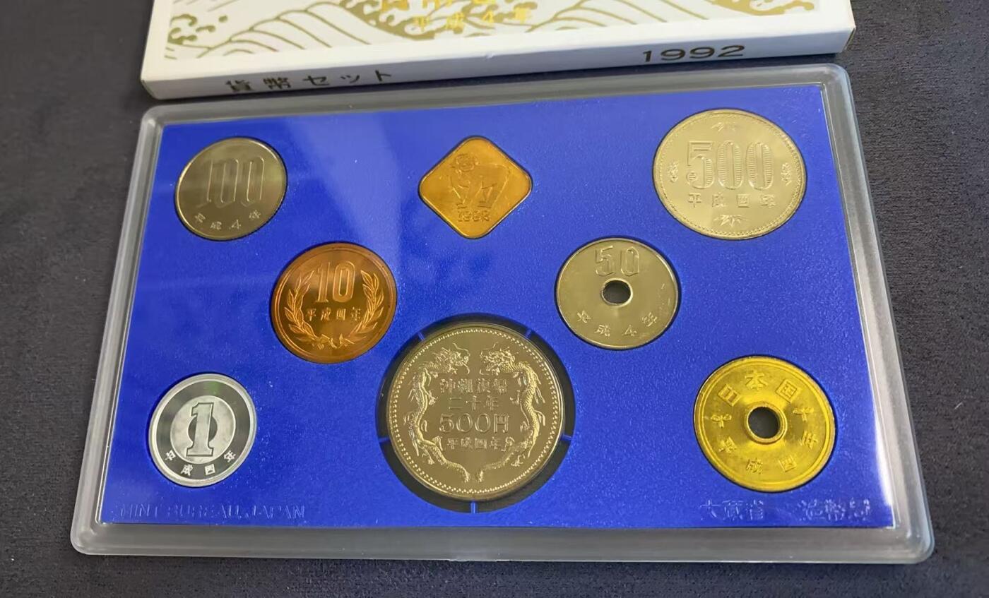 日日生财—方圆世界（全场包邮）第三场