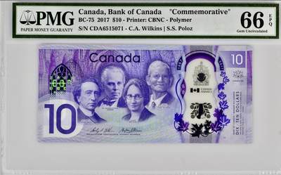 【礼羽收藏】🌏世界钱币拍卖第132期 - 【CDA首发】加拿大10元 首发冠 无4 建国150周年纪念钞 PMG66