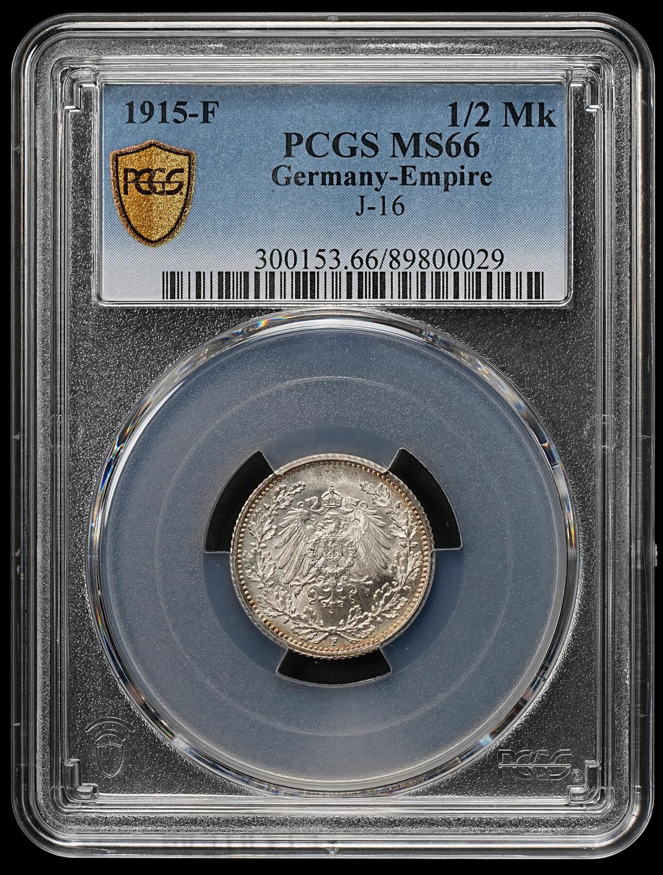 修遠堂世界钱币第111期