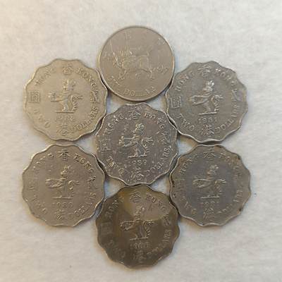 君烨收藏 0元起拍 散币场 每天一场 可留存 第24场 周日发货 - 7香港女王硬币7枚