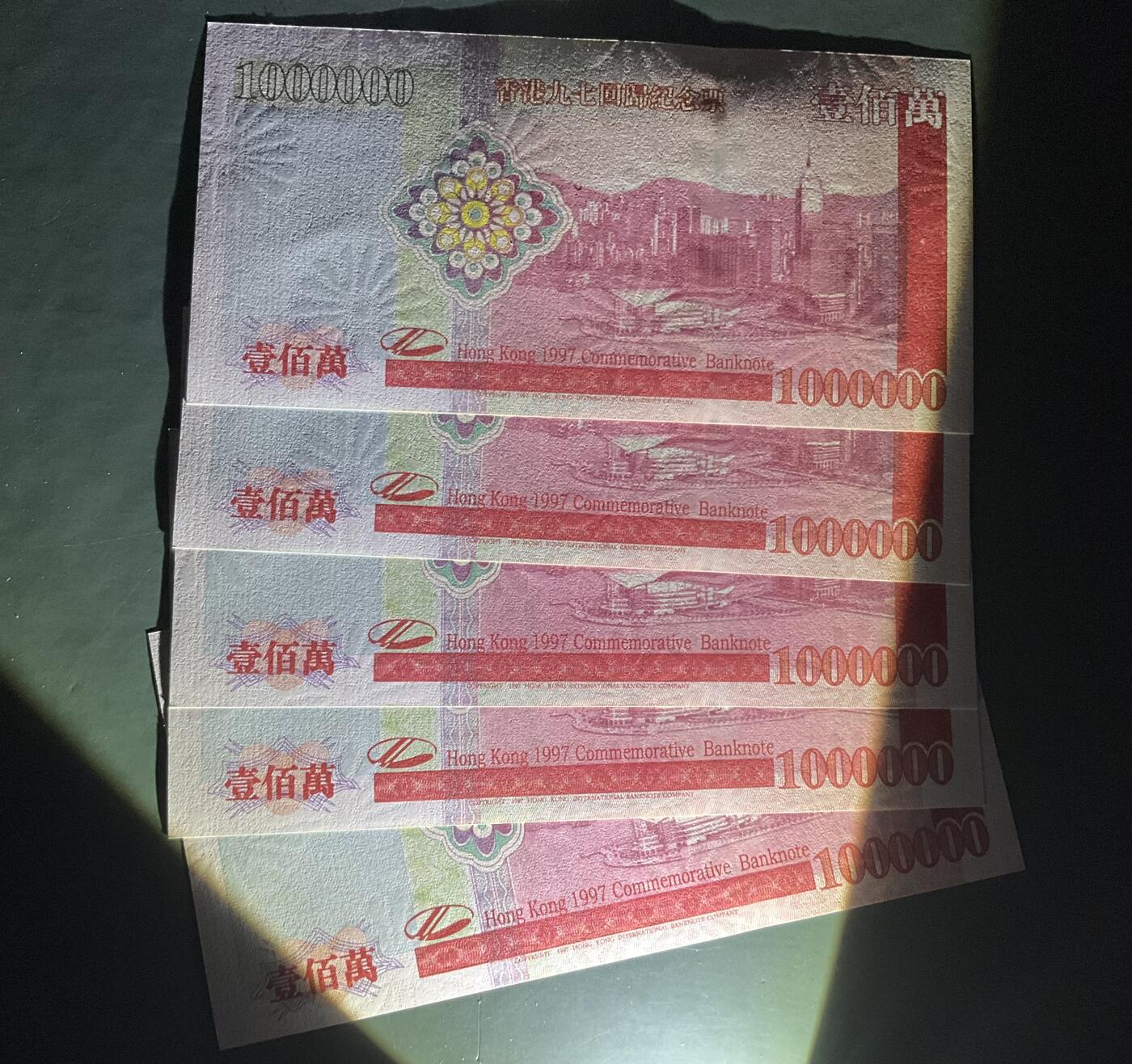 【礼羽收藏】🌏世界钱币拍卖第132期