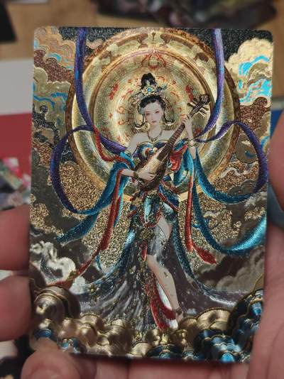 寸草不生 马年 第二期 - 奇点卡牌  敦煌