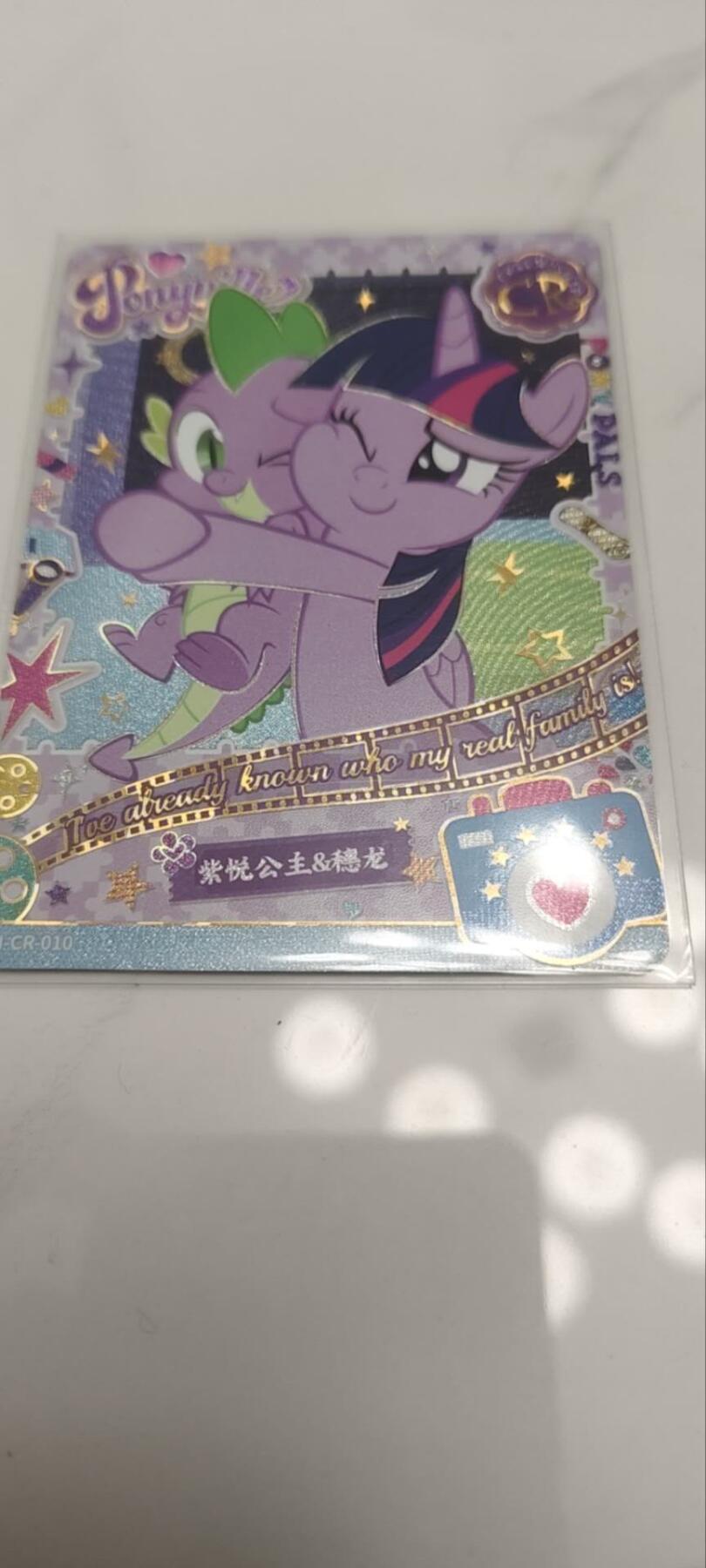 秋原瞳的小店第四十一期——盛夏的时光，即将如约而至