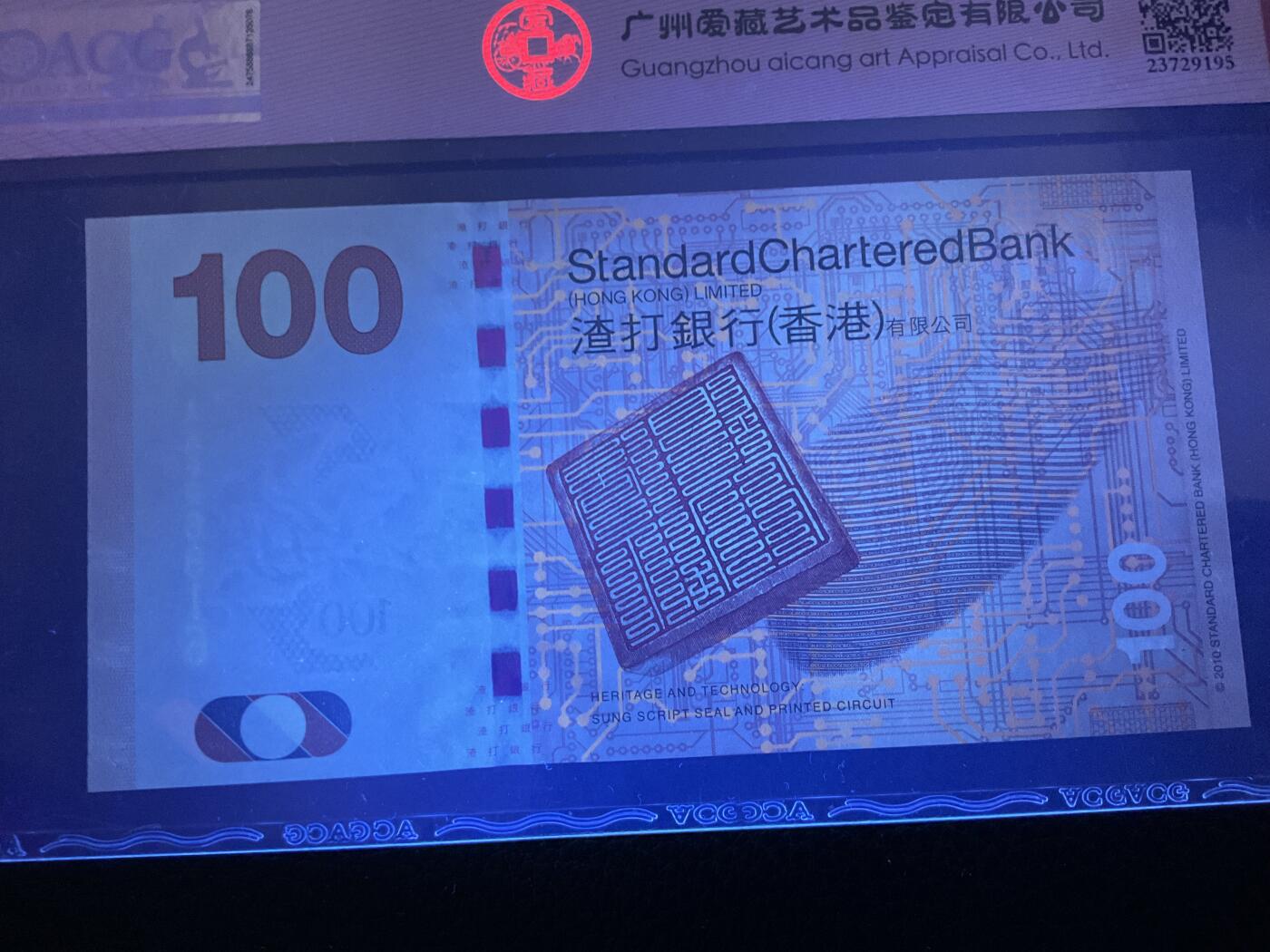 【礼羽收藏】🌏世界钱币拍卖第132期