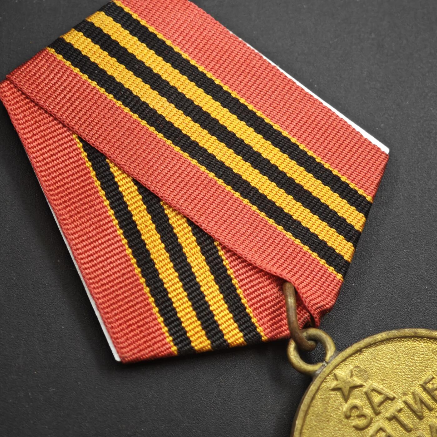 4月11日结束，成斌徽章钱币专场