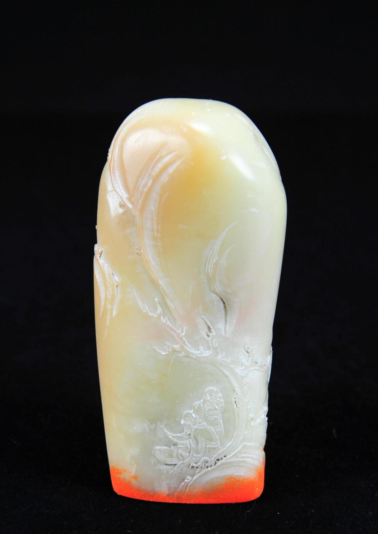  碧月说宝.近现代名家篆刻印章专场-纪晓岚纪念馆原馆长旧藏 寿山白芙蓉薄意钮深山访友图印章