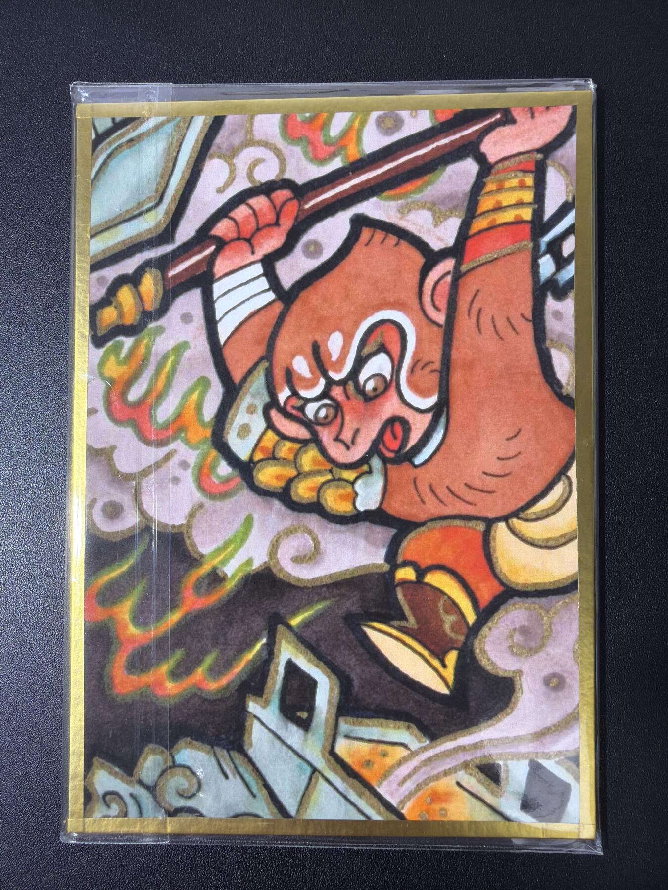 NO.30 好又多金牌大场，每周一站式配齐，方便凑单！（周6晚9点截拍，卖家送拍0抽成！）  【1/1手绘】马年闹海荟新作 啸林山人吴让之老师签绘 09编 真经宝卷钦伟国老鼠精 背面大闹天宫色纸【形姿绰约含妖媚，万种风情惑圣身】