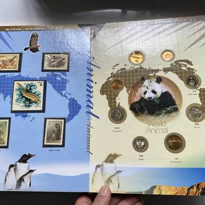 🌹外币初藏🌹🐯2026年第41场   每周二四六晚8️⃣点 世界钱币 68国动物植物钱币珍藏册  未全部展示 册子厚重 不预留 拍完即发