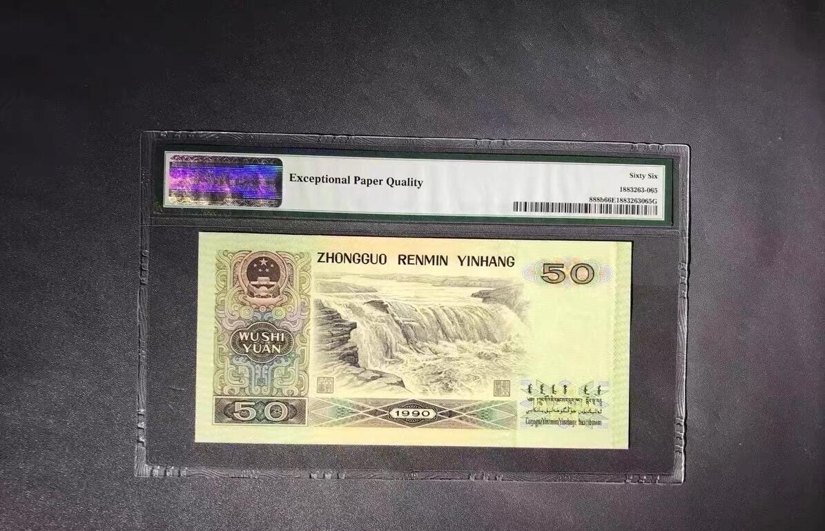 【礼羽收藏】🌏世界钱币拍卖第132期