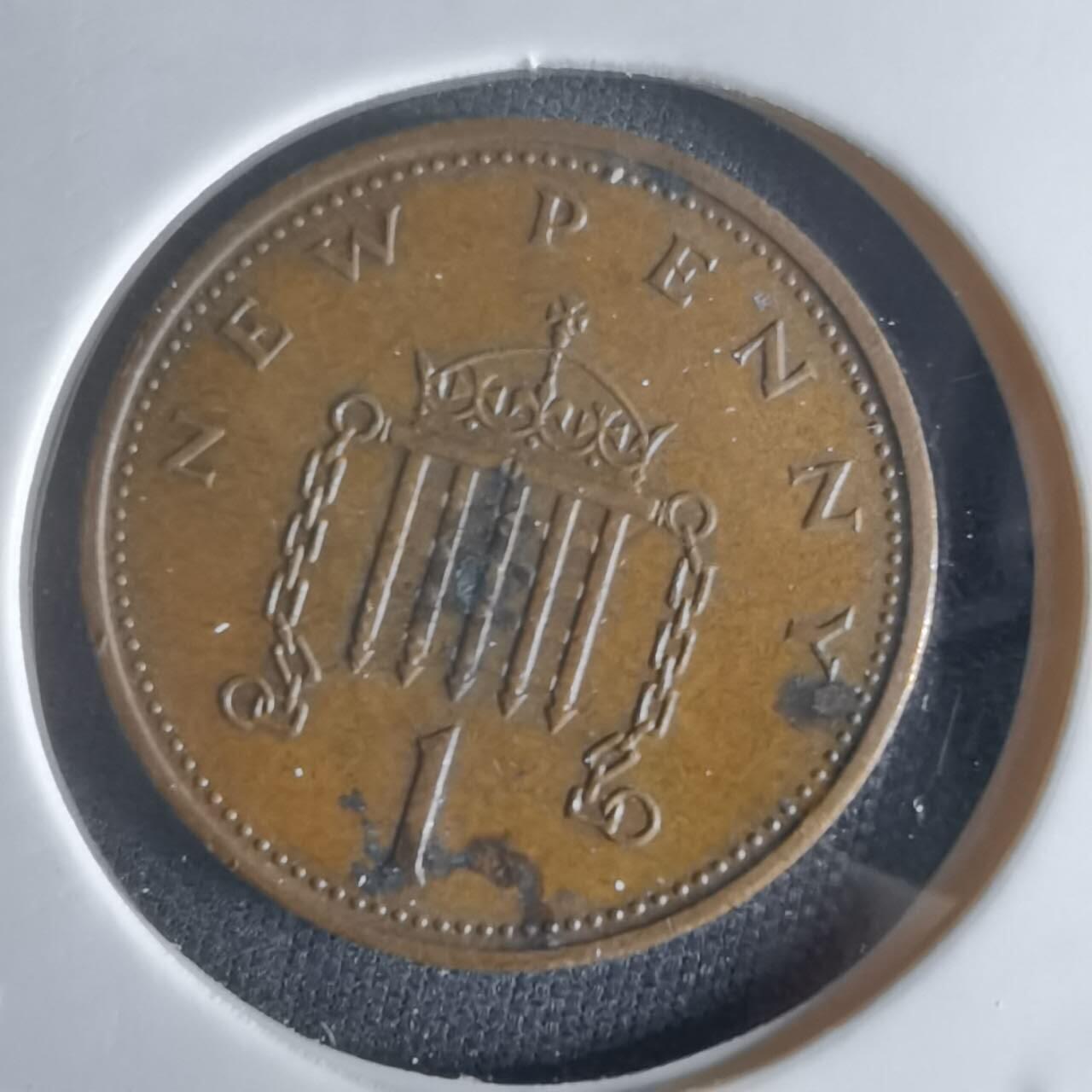 沼泽如烟--第1048场 英国1971年1便士