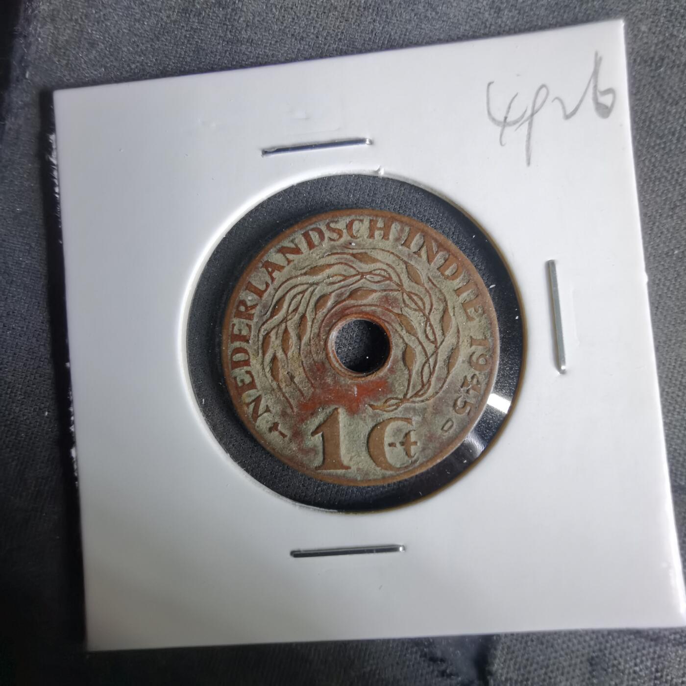 沼泽如烟--第1049场 荷属东印度1945年1分