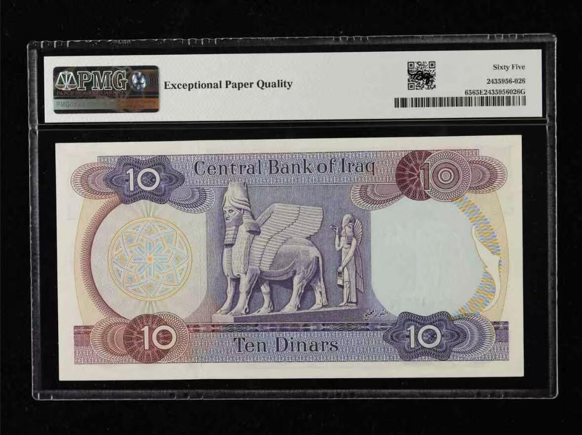 【礼羽收藏】🌏世界钱币拍卖第132期